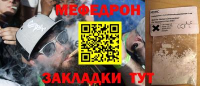 прущие крисы Кулебаки