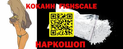 прущие крисы Кулебаки