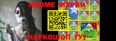 прущие крисы Кулебаки