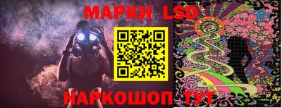 прущие крисы Кулебаки