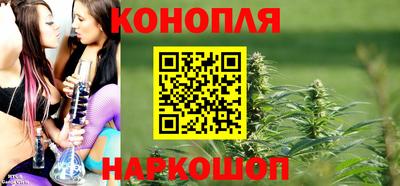 мескалин Кумертау