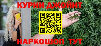 прущие крисы Кулебаки