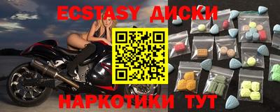прущие крисы Кулебаки