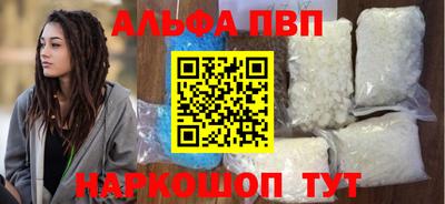 прущие крисы Кулебаки