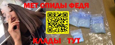 прущие крисы Кулебаки