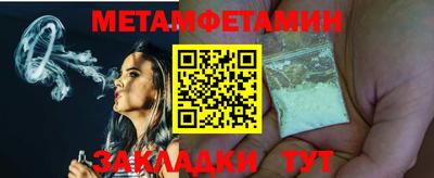 прущие крисы Кулебаки
