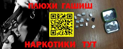 прущие крисы Кулебаки