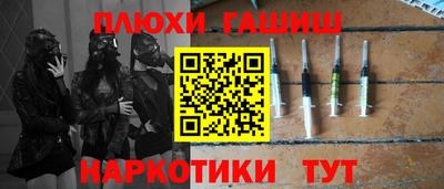 прущие крисы Кулебаки