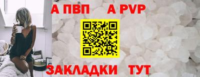 прущие крисы Кулебаки