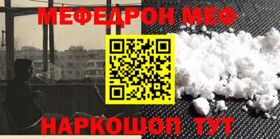 прущие крисы Кулебаки